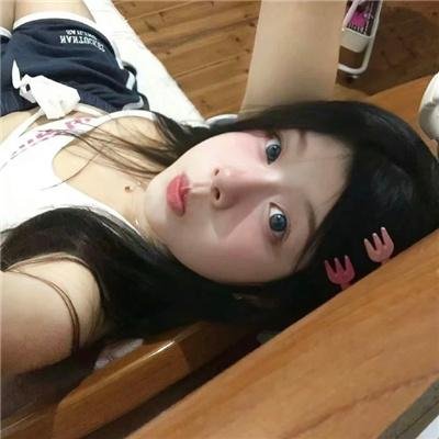 谁在你身边