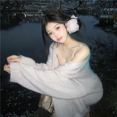 安妮的一千日